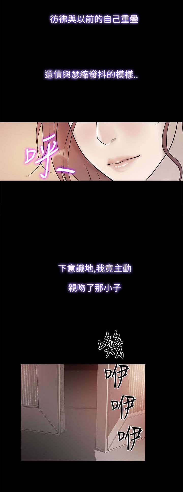 第60章：一年后