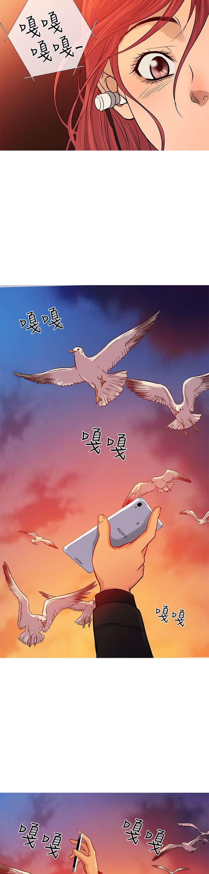 第60章：一年后