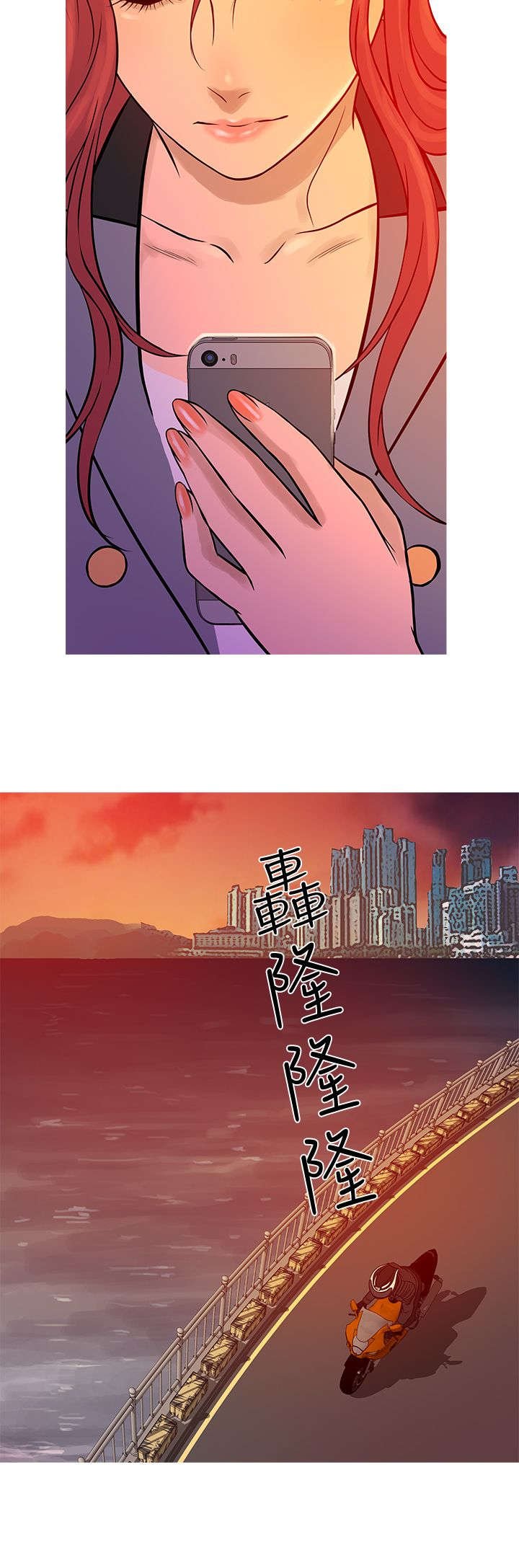 第60章：一年后