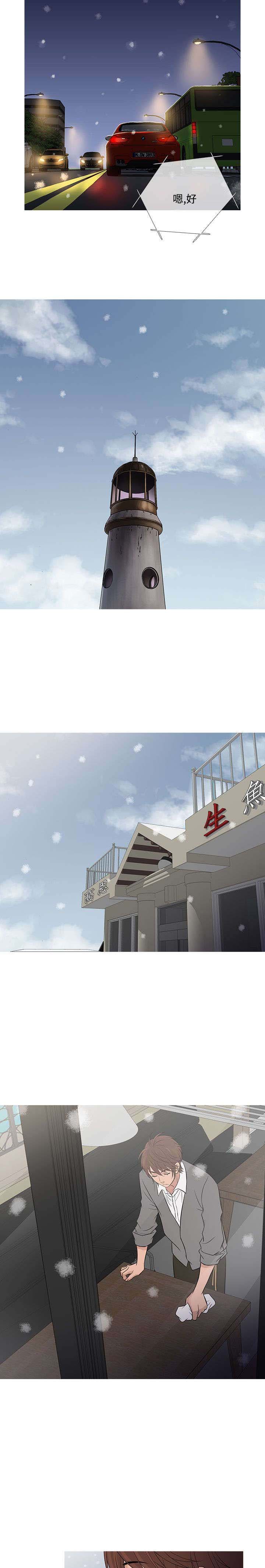 第63章：剧终！