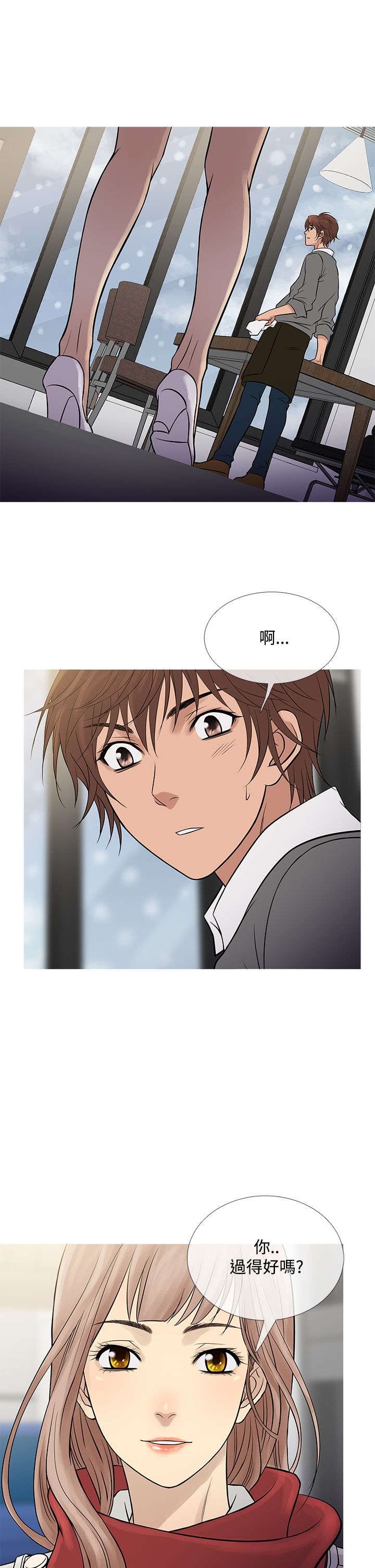 第63章：剧终！