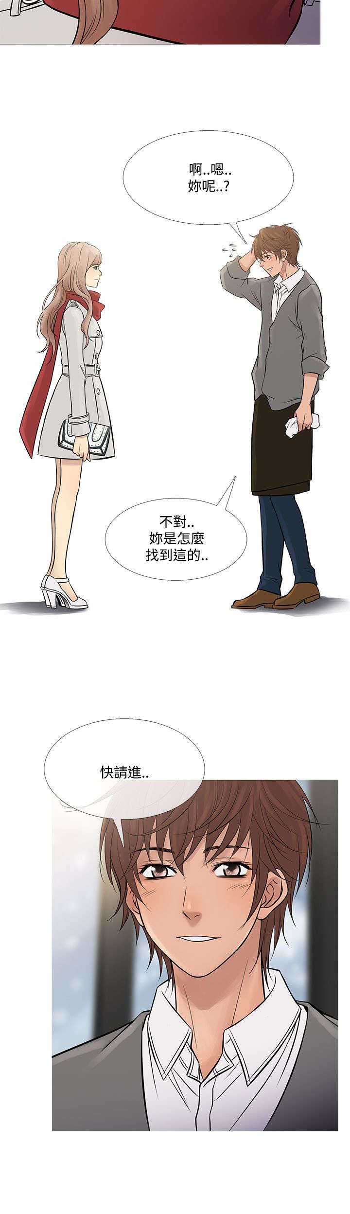 第63章：剧终！