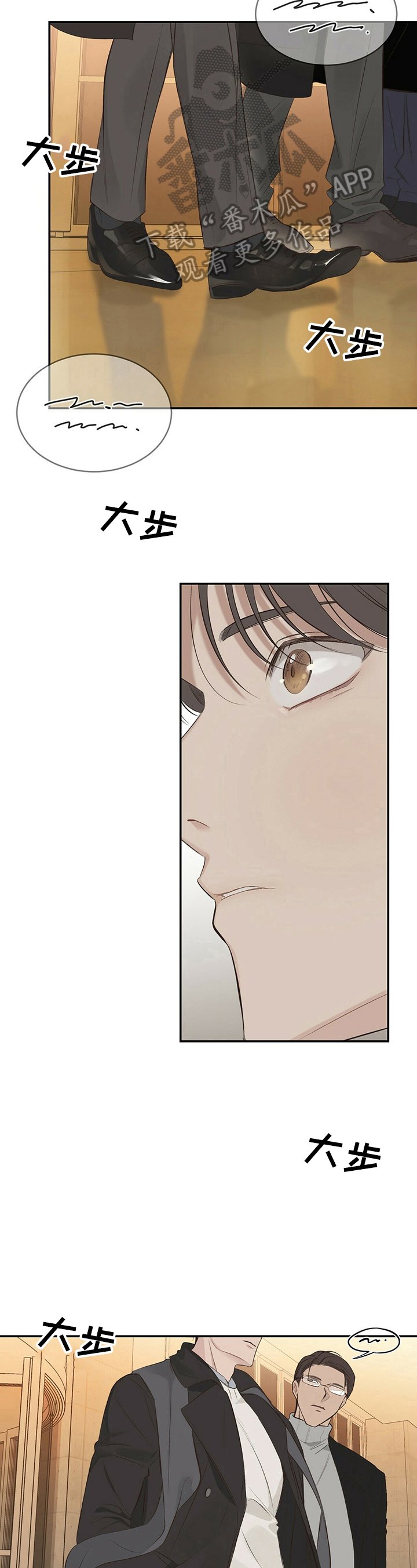 第16章：【第三部分】很熟
