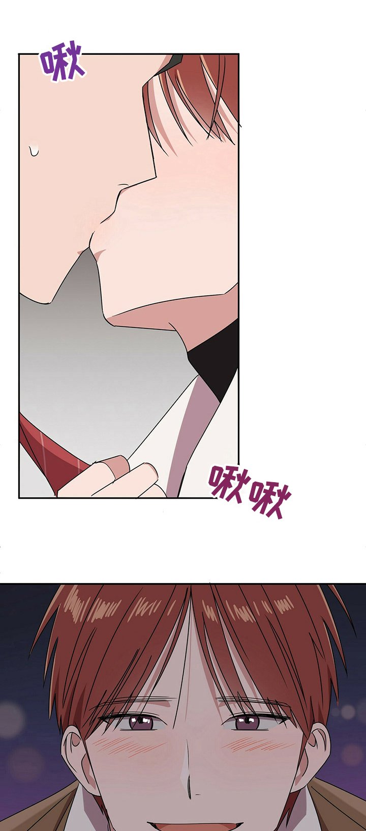 第25章：【第四部分】没办法了