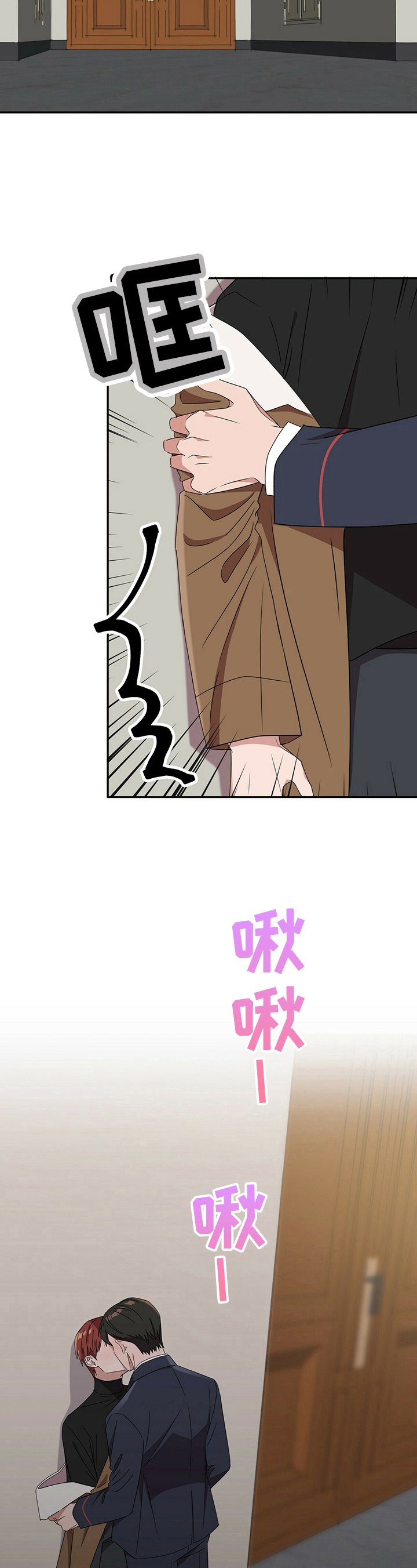 第25章：【第四部分】没办法了