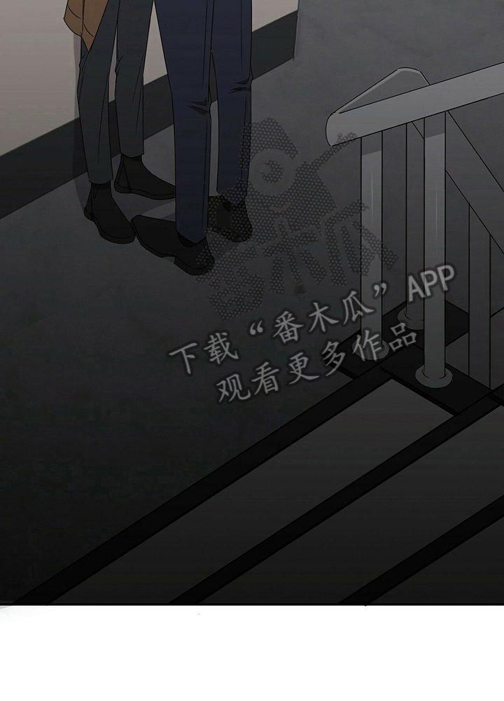 第25章：【第四部分】没办法了