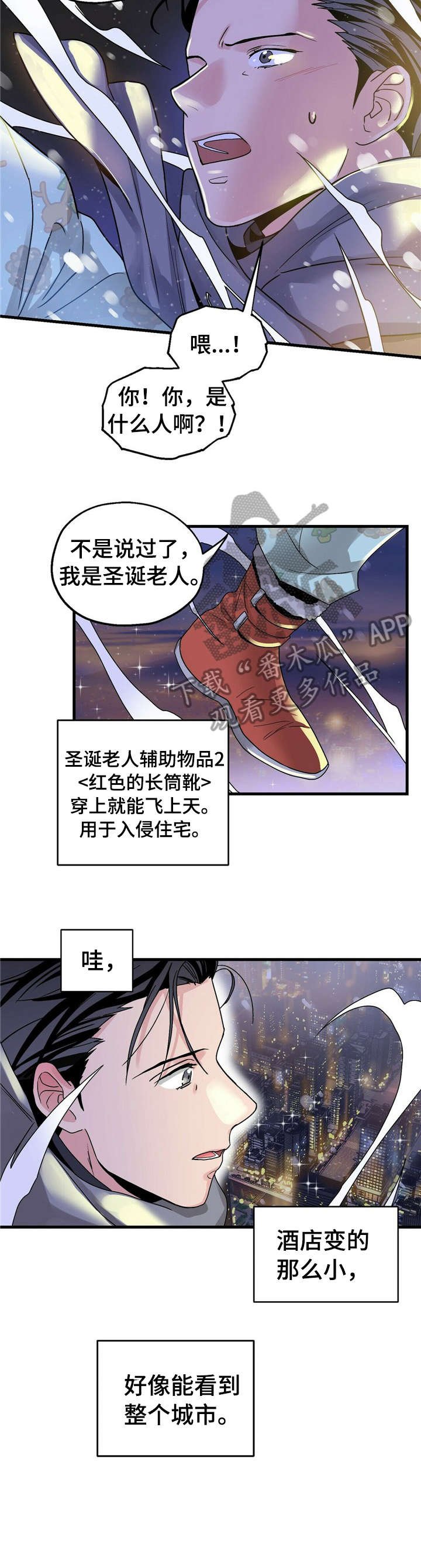 第6章：【第一部分】负责