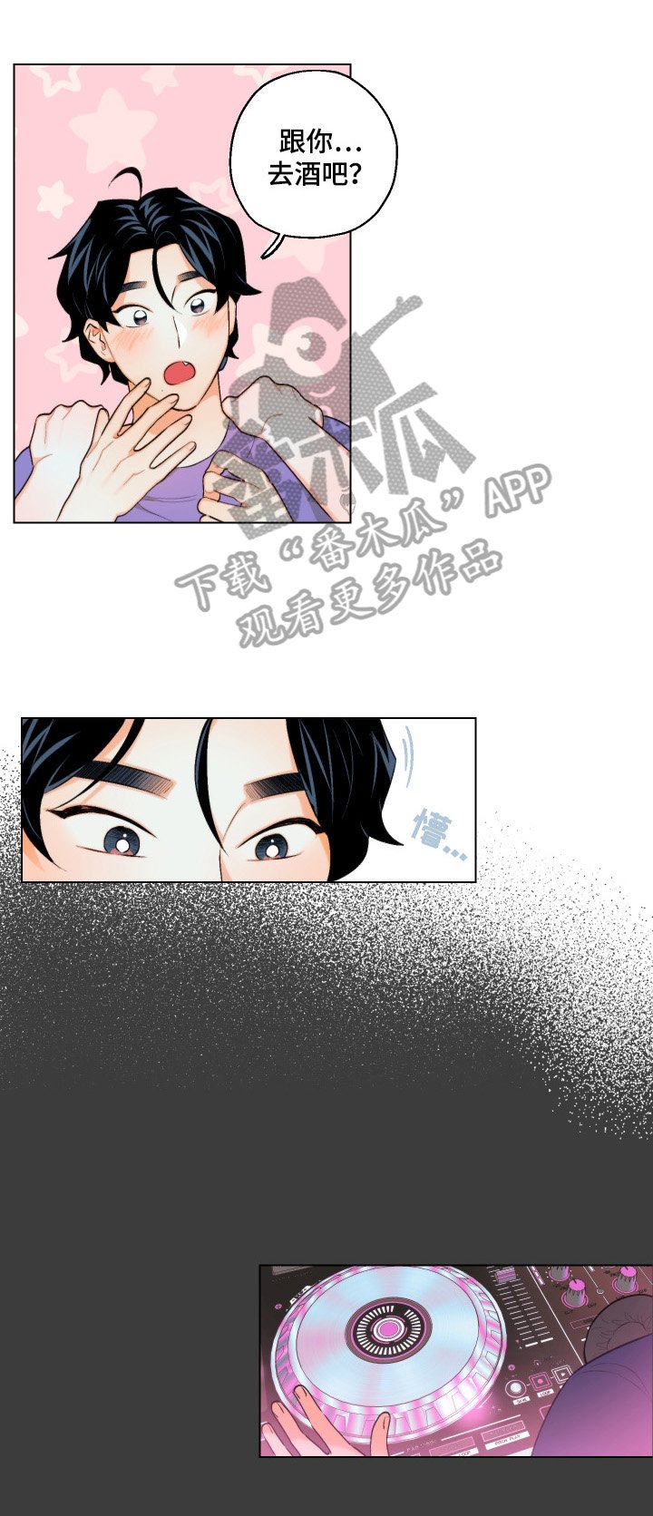 第12章：设计