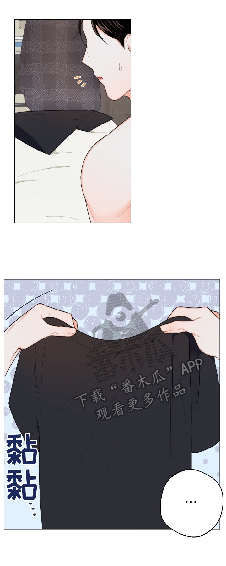 第19章：曝光