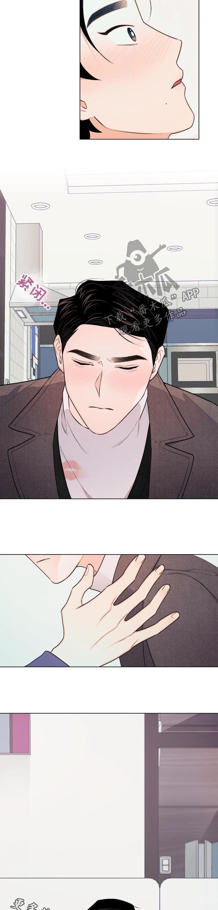 第27章：不能这么快