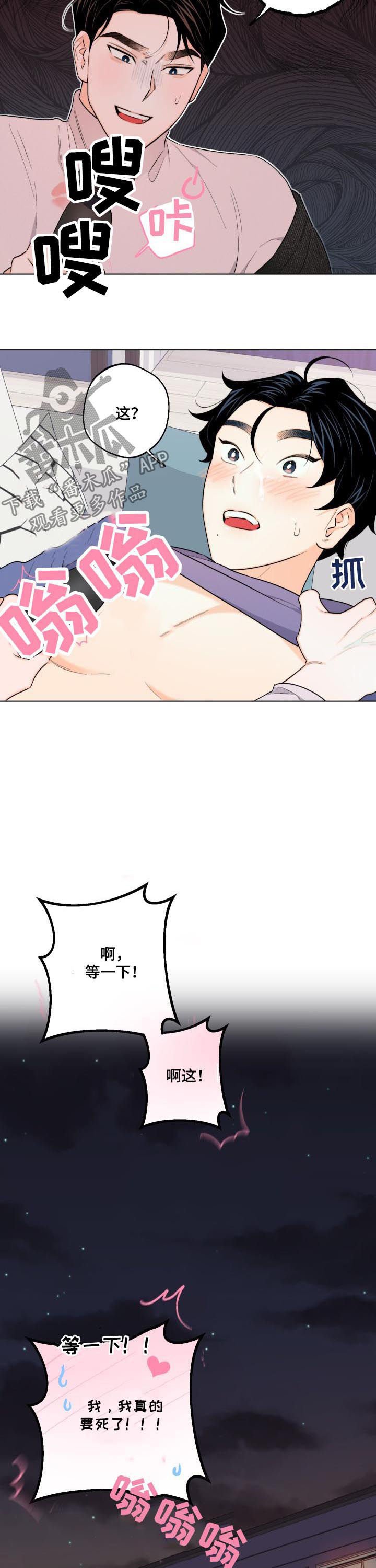 第31章：成绩提升