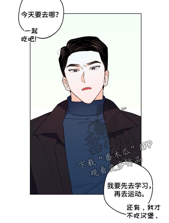 第37章：相信他