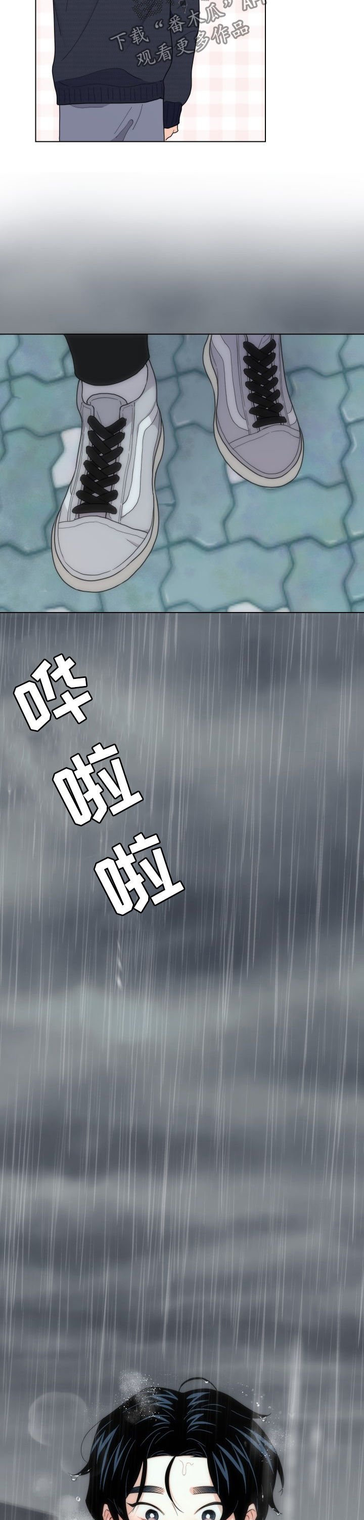 第43章：答案