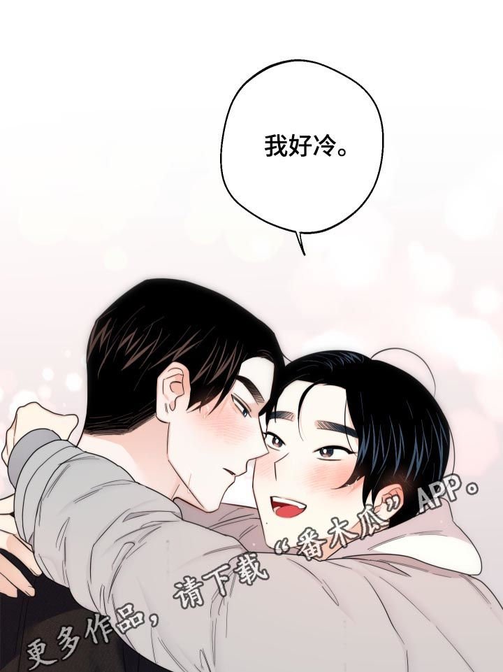 第48章：水龙头