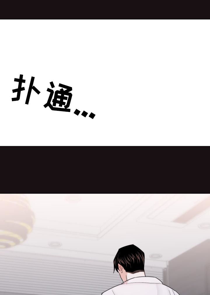 第49章：我要忍住