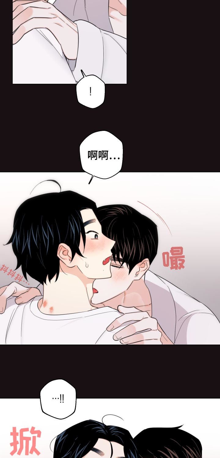 第49章：我要忍住