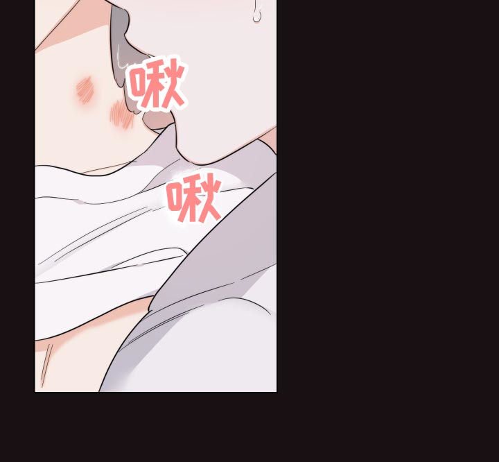 第49章：我要忍住