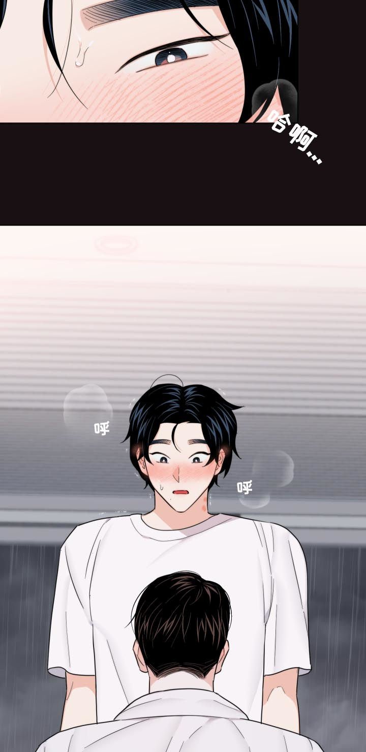 第49章：我要忍住