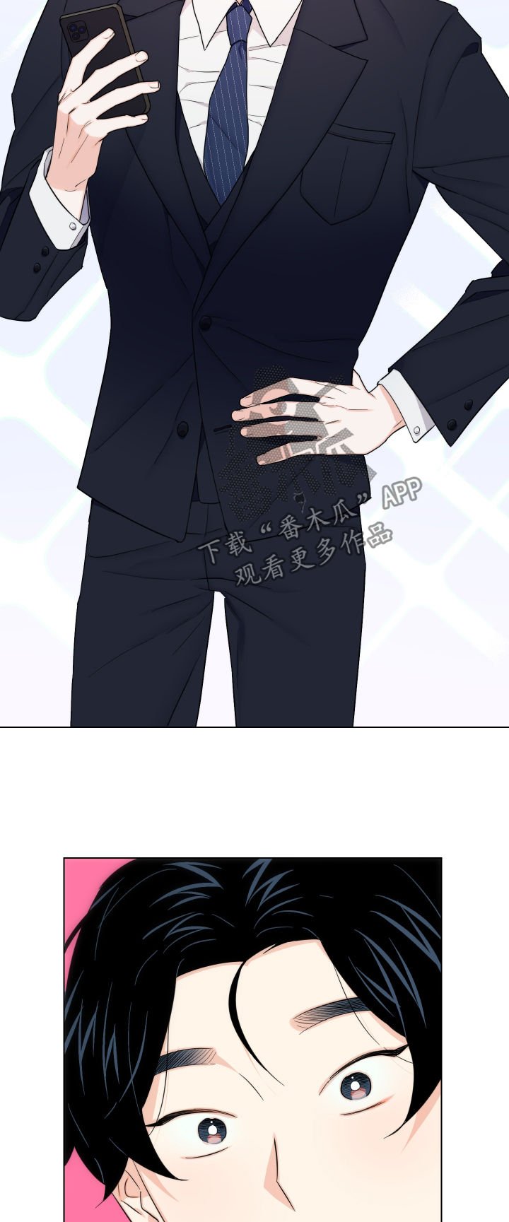 第51章：【第二季】开始上班