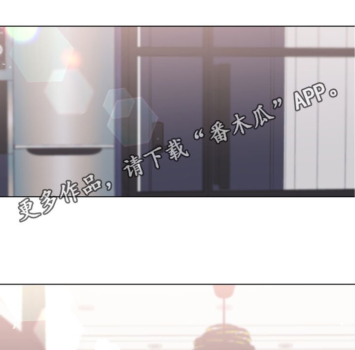 第52章： 【第二季】最后一次
