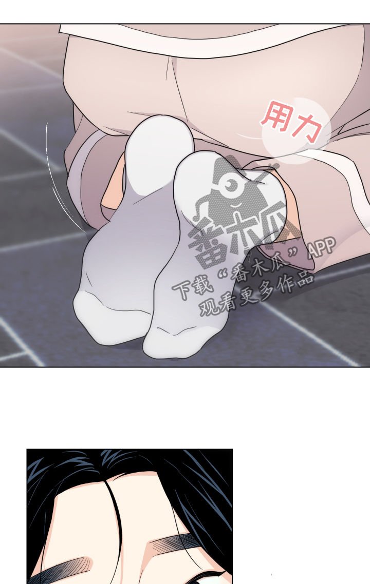 第52章： 【第二季】最后一次