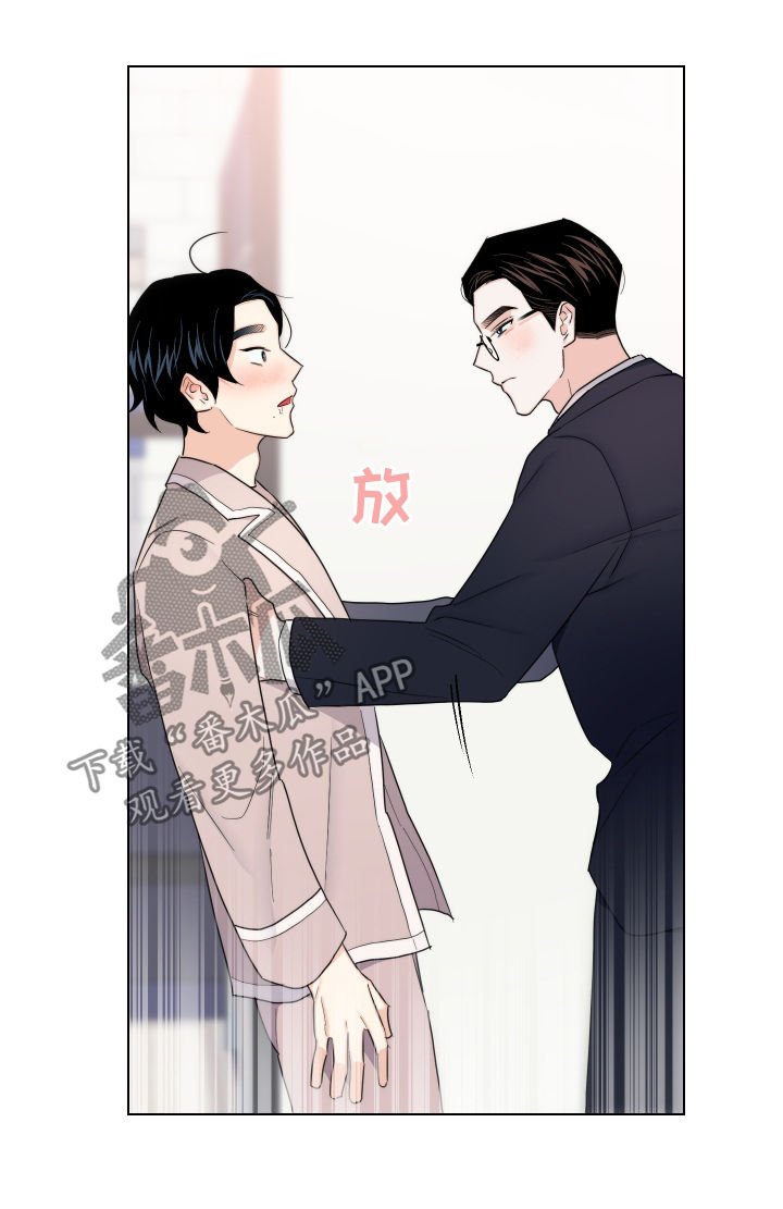 第52章： 【第二季】最后一次