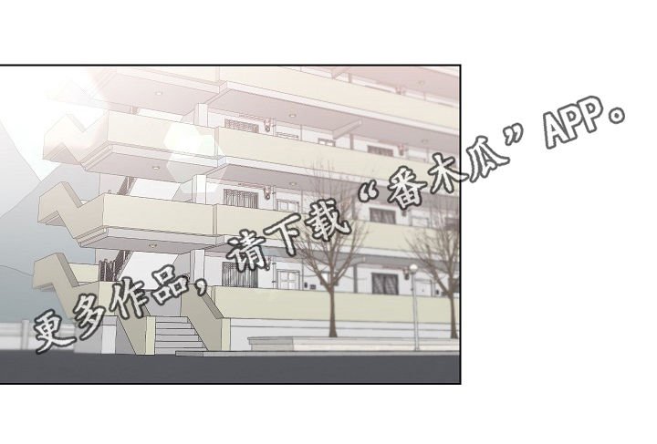 第54章：【第二季】串门