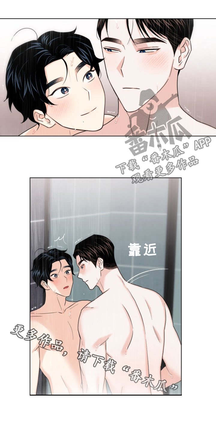 第55章：【第二季】独立