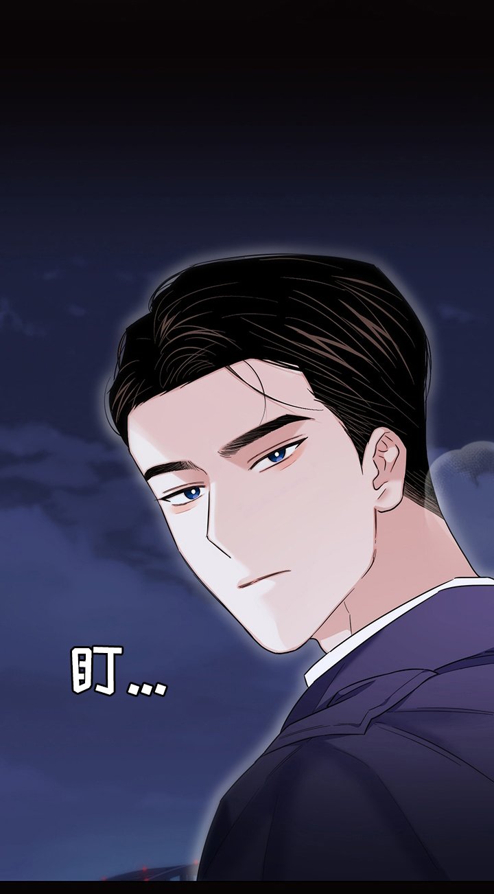 第65章：【番外】真正的室友