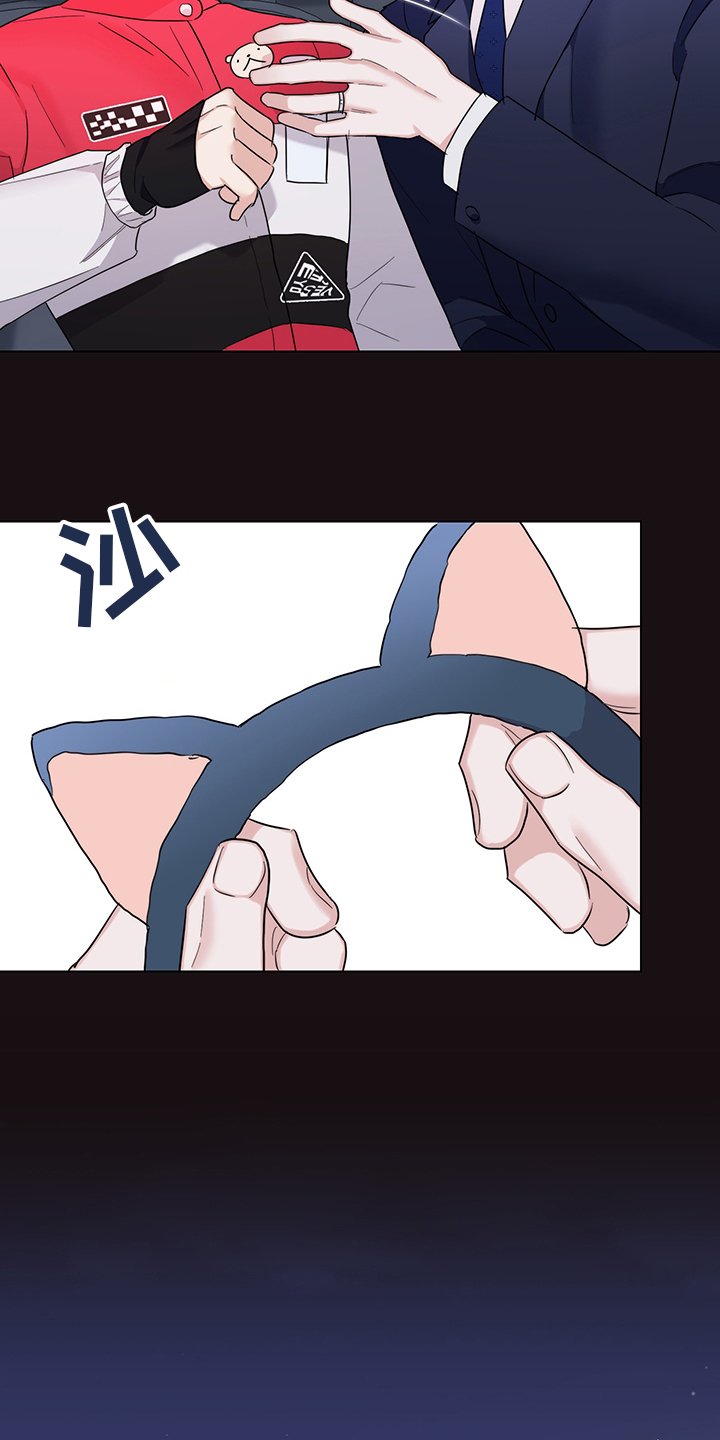 第66章：【番外】愿望