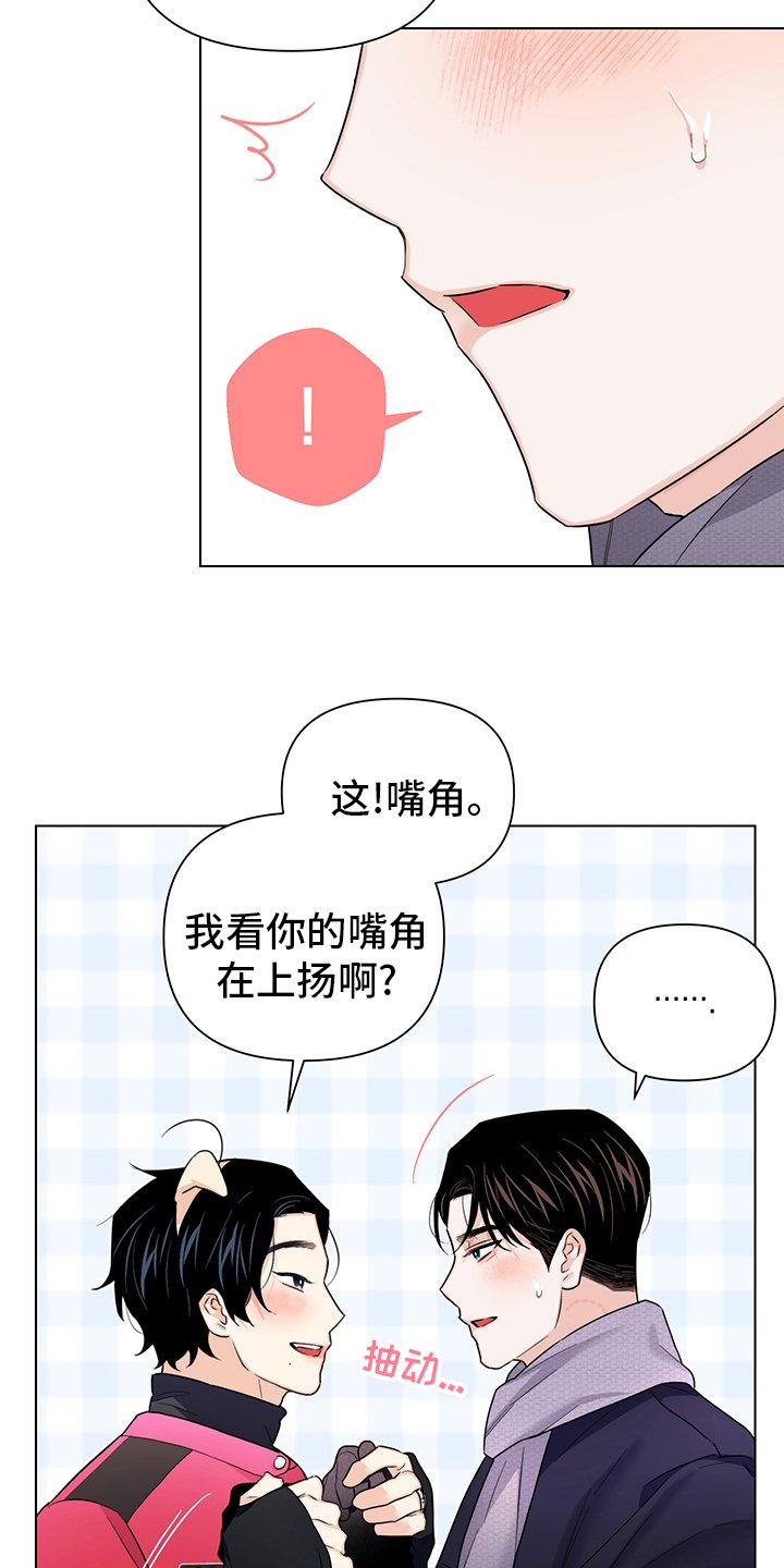 第67章：【番外完结】期待