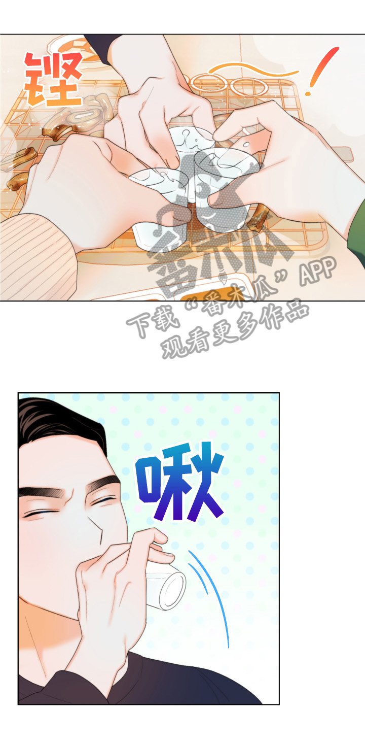 第7章：短信