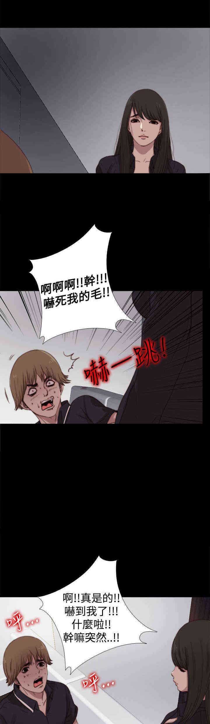 第14章：别抛弃我