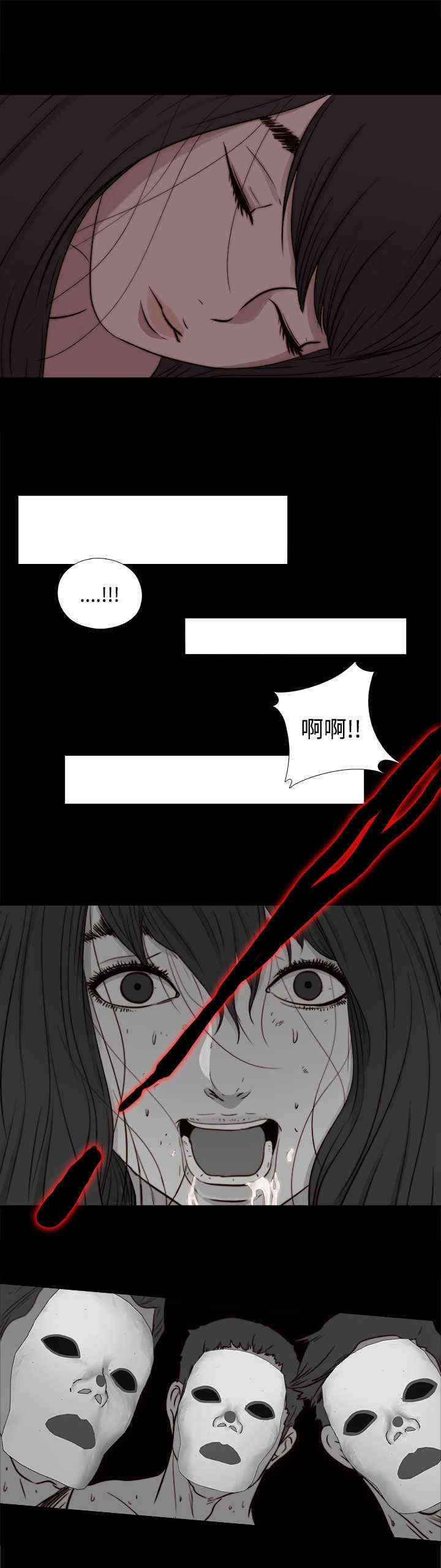 第16章：来了