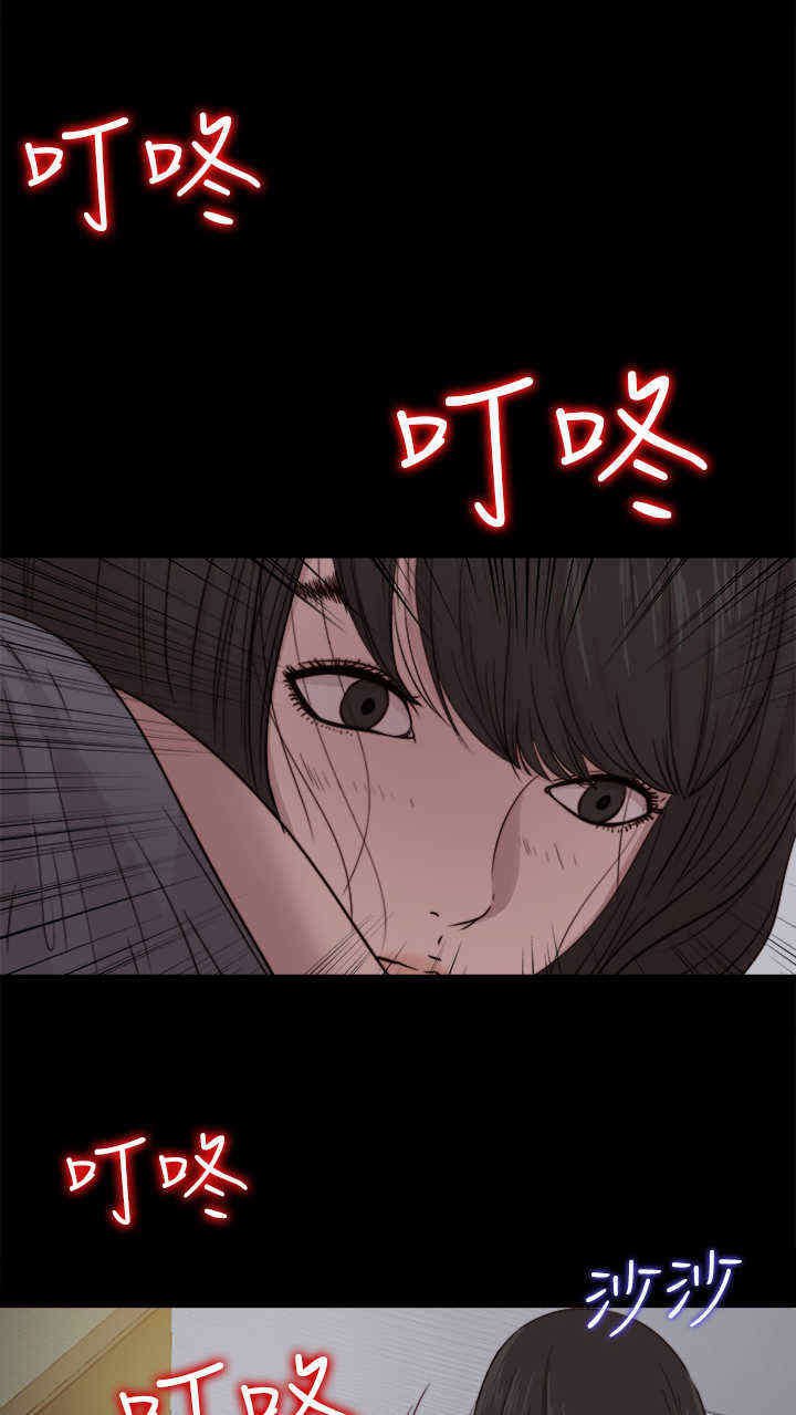 第16章：来了