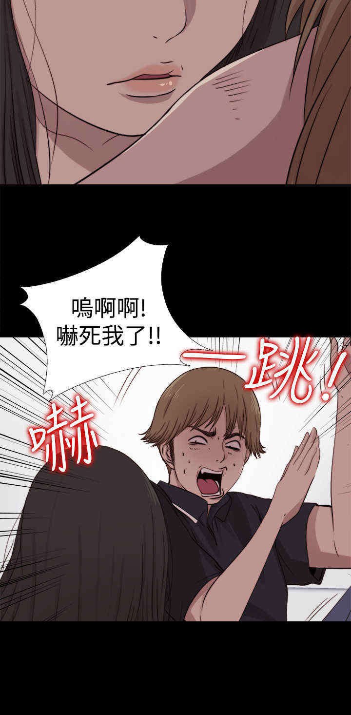 第16章：来了
