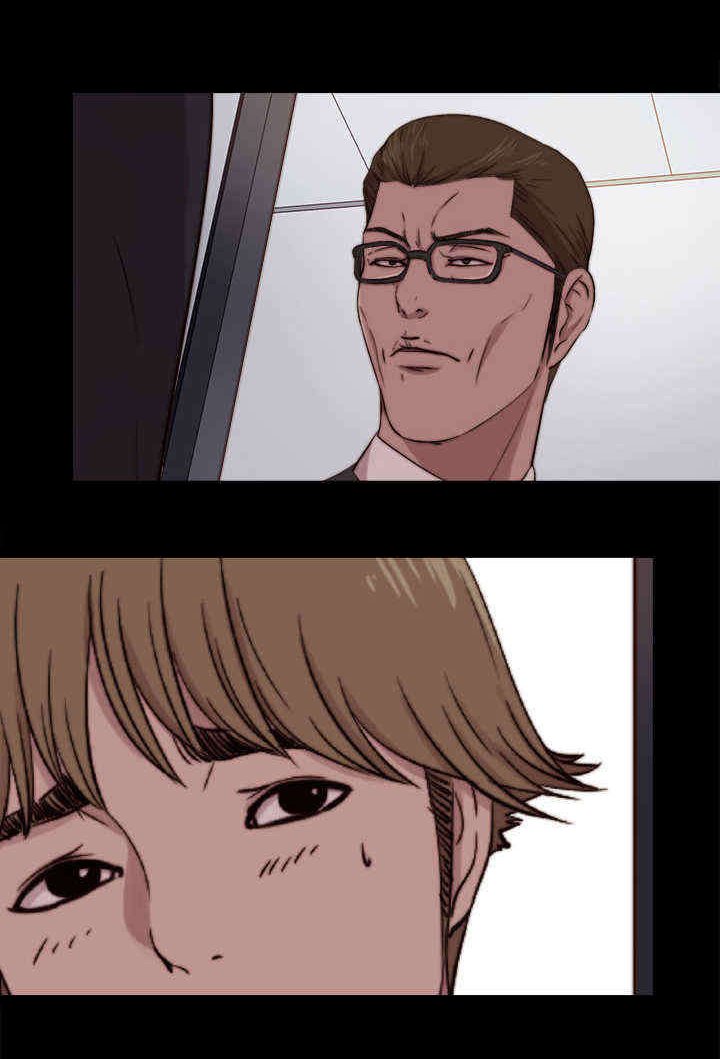 第17章：梅莉