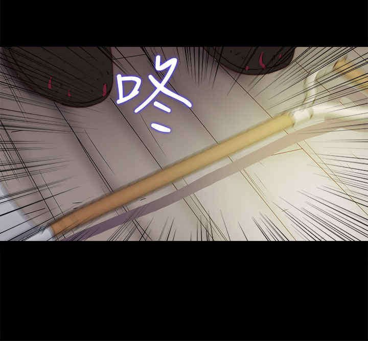 第29章：孽缘（一）