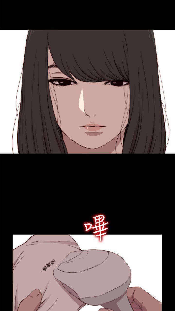 第35章：去商超（上）