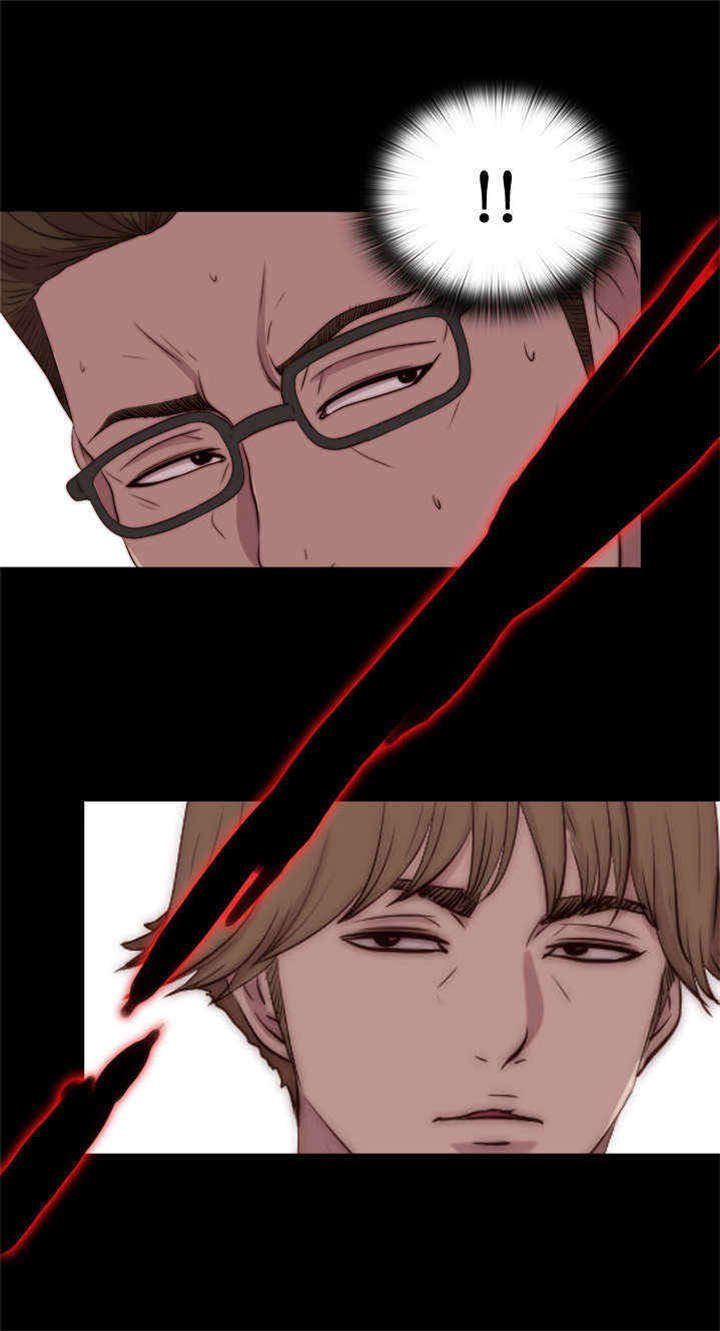 第43章：绑起来