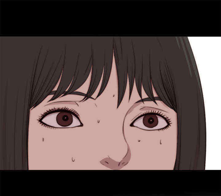 第47章：彻底