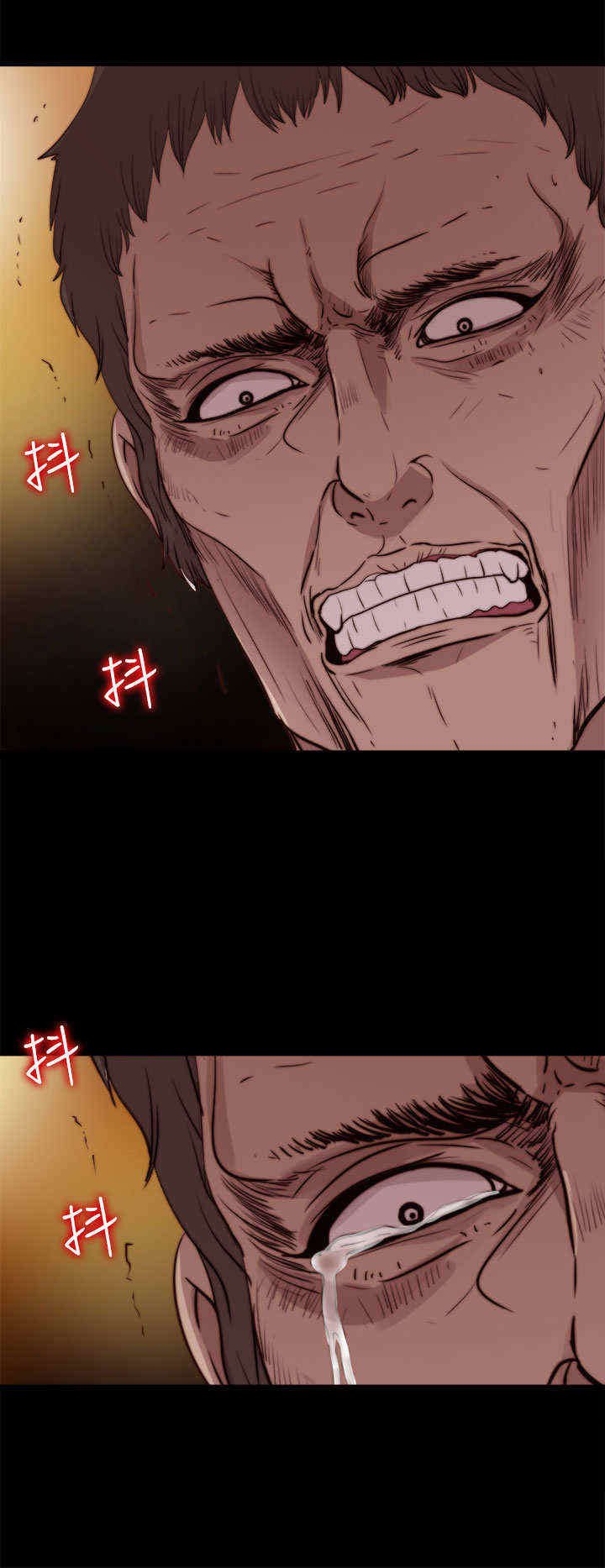 第49章：了断