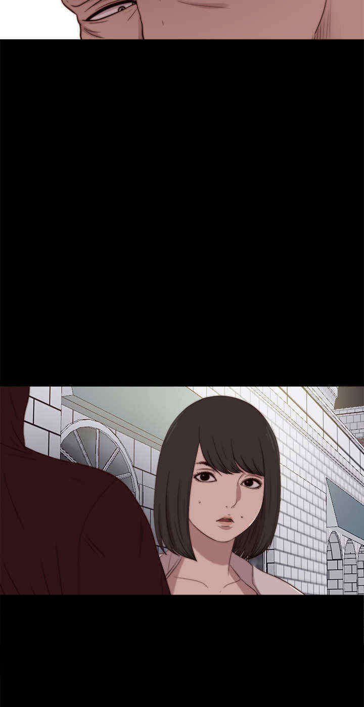 第49章：了断