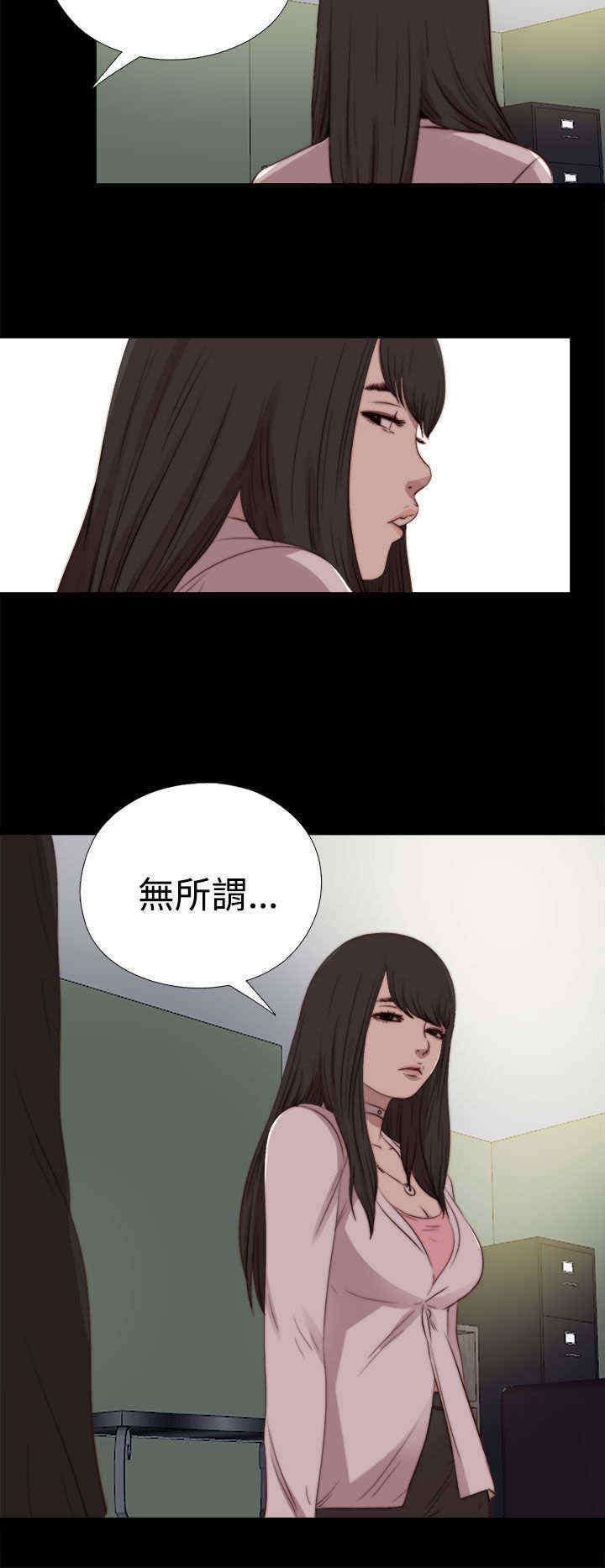 第56章：一张照片