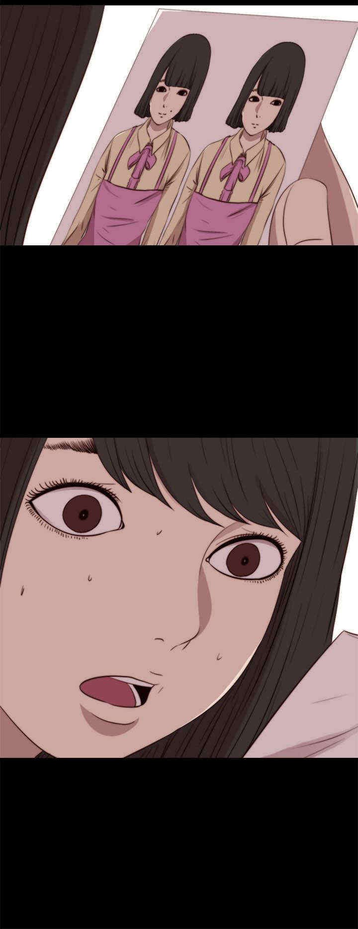 第56章：一张照片