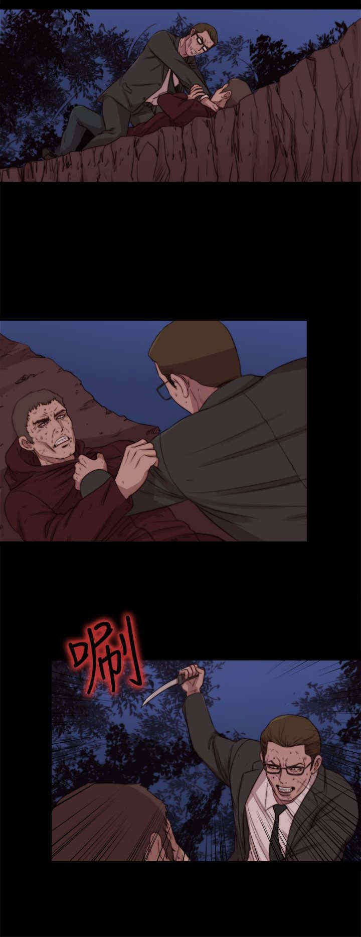 第57章：寻找梅莉（完）