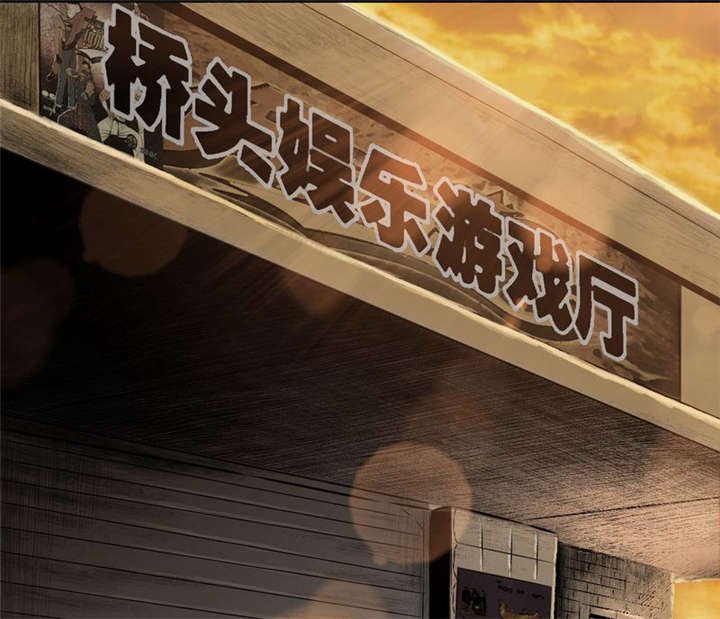 第1章：下水道美人鱼