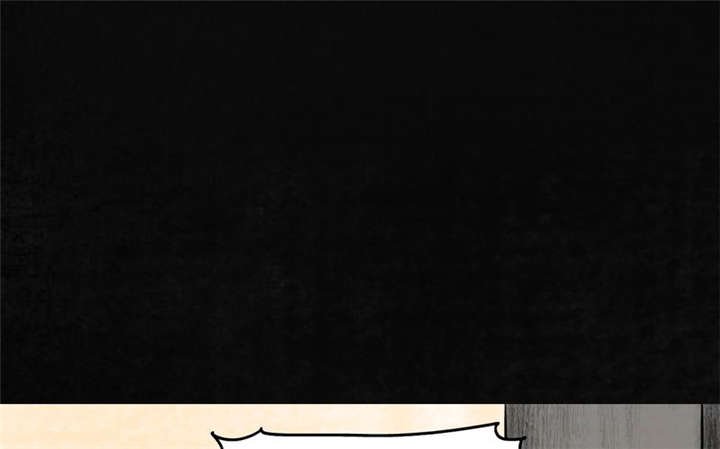 第1章：下水道美人鱼