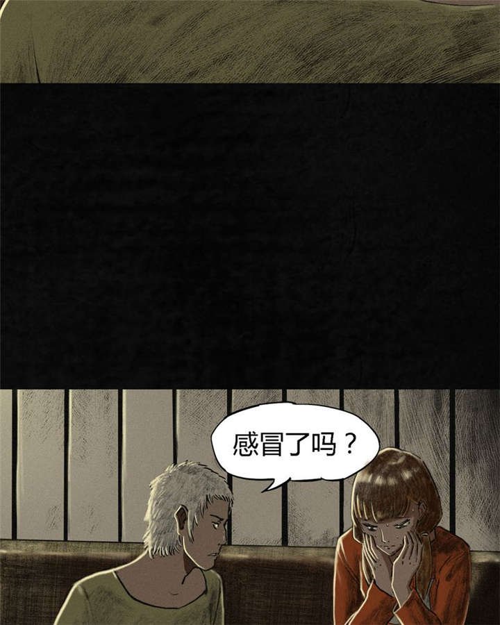 第10章：他们被带去哪？