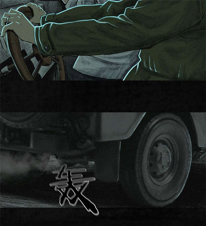 第10章：他们被带去哪？